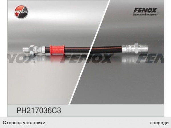 : PH217036C3 0017576   -3160, ,   FENOX tolyatti.zp495.ru