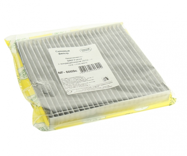 : NF6009C 0017659    -3163  c   (c 06.2012)   tolyatti.zp495.ru