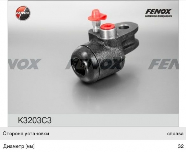 : K3203C3 0019054      FENOX tolyatti.zp495.ru