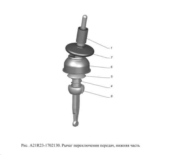 : A21R231702140 0019594     Next   (, ,,,,, , NEXT, NEXT) tolyatti.zp495.ru