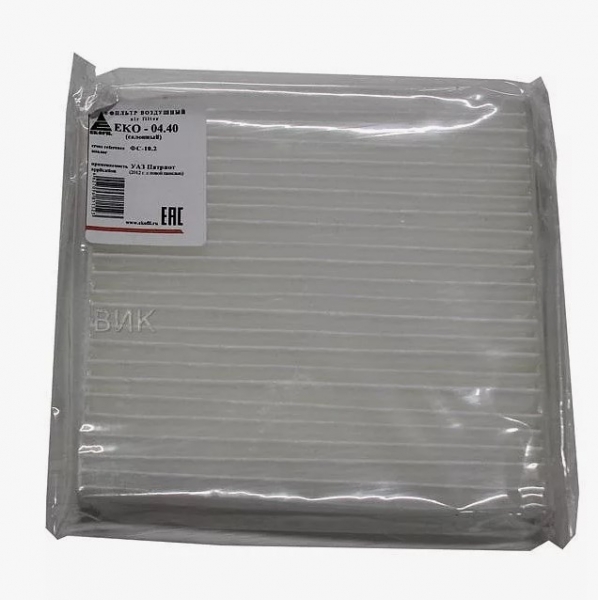 : EKO0440 0019699    -3163 (12-)  EKOFIL tolyatti.zp495.ru