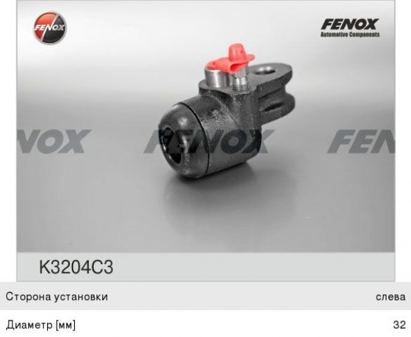 : K3204C3 0019860      FENOX (469-3501041-01) tolyatti.zp495.ru