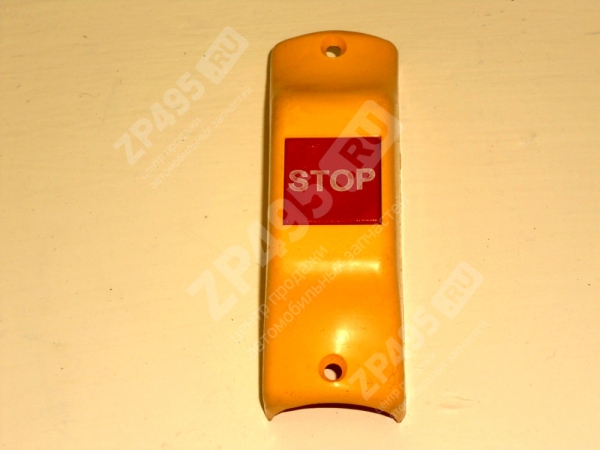 : 32 0020047     ( ) (, ,,,,, , NEXT, NEXT) tolyatti.zp495.ru