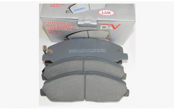 : A21R233501171 0020907    /  Next  (4.) DAV (, ,,,,, , NEXT, NEXT) tolyatti.zp495.ru