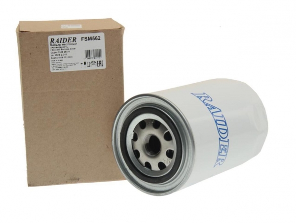 : FSM562 0023424   -3310, -5301 (.-245) TSN RAIDER (, ,,,,, , NEXT, NEXT) tolyatti.zp495.ru