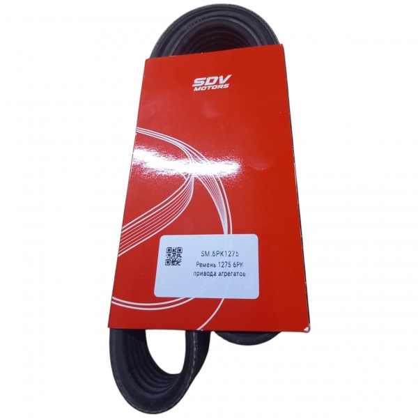 : 6PK1275 0023681  1275 -405 409   -3   - (, ,,,,, , NEXT, NEXT) tolyatti.zp495.ru
