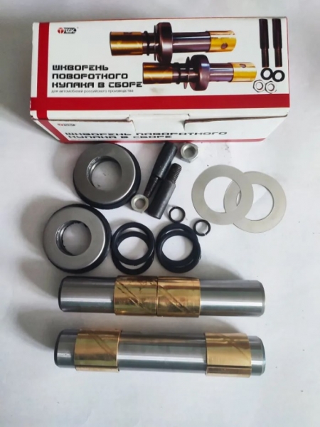 : 331043000101 0024236  -3310 ,  Next    2.   (, ,,,,, , NEXT, NEXT) tolyatti.zp495.ru