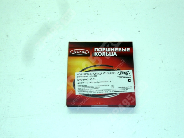 : KNG100010091 0024310    /  33106 . Cummins 3.8 102,0 (-  1 ) KENO (, ,,,,, , NEXT, NEXT) tolyatti.zp495.ru