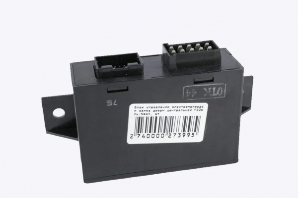 : A63R42386710010 0032355    Next-63R42, A63R42    ( ) (, ,,,,, , NEXT, NEXT) tolyatti.zp495.ru