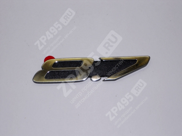 : C41R118212012 0034497  8,7  NEXT (, ,,,,, , NEXT, NEXT) tolyatti.zp495.ru