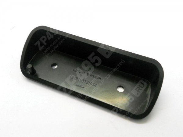 : C41R113731054 0034500   Next    ( ) (, ,,,,, , NEXT, NEXT) tolyatti.zp495.ru