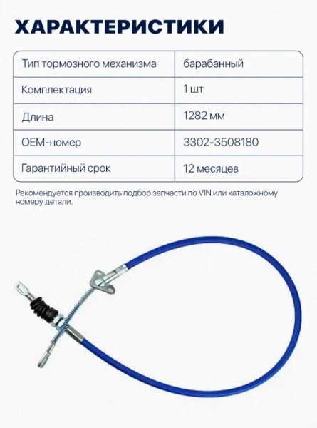 : 33023508180F 0047906    -3302  L=1282 . (, ,,,,, , NEXT, NEXT) tolyatti.zp495.ru