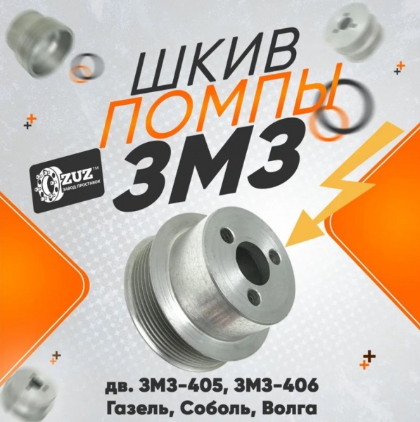 : 040600130802511 0048490  -406    (  88) (, ,,,,, , NEXT, NEXT) tolyatti.zp495.ru
