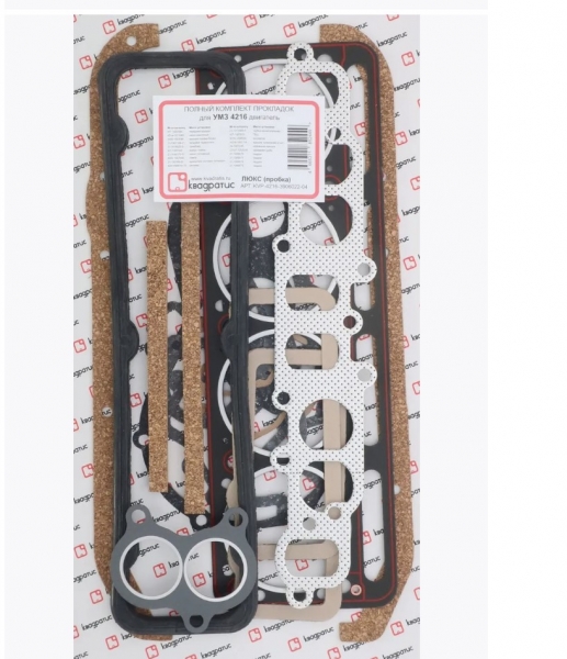 �������: 42161009075B �0049104 �������� ��������� ��������� ��� 4216,4213 ��� ���� ������  ��������� 