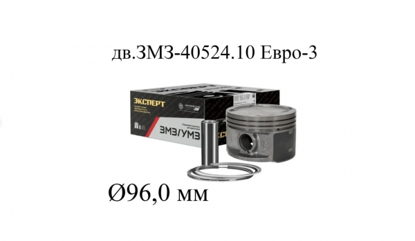 : 40524100401810AP 0050772   -40524 d=96.0 -3    (/,/,- /) ( 4)   (, ,,,,, , NEXT, NEXT) tolyatti.zp495.ru
