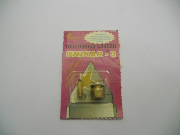 : K151110733032 U 0050973   -151  /  .UNIKAR (, ,,,,, , NEXT, NEXT) tolyatti.zp495.ru