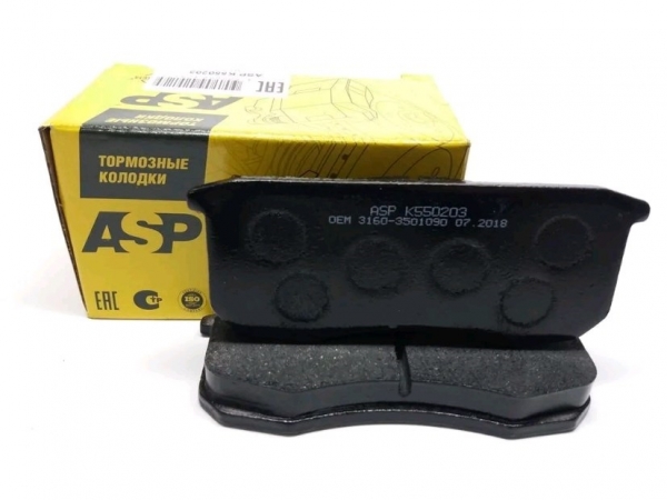 : K550203 0058571   -3160,  ,   (4.) ASP tolyatti.zp495.ru