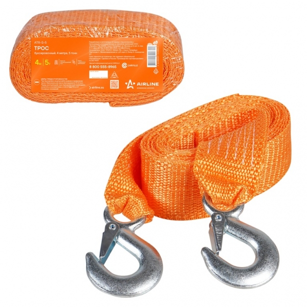 : ATRS5 0063487   5 . 4  2  AIRLINE tolyatti.zp495.ru