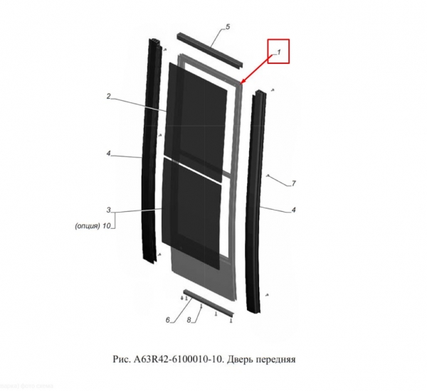 Дверь ГАЗель NEXT Citiline A64R42 передняя в сборе со стеклами с 05.2021