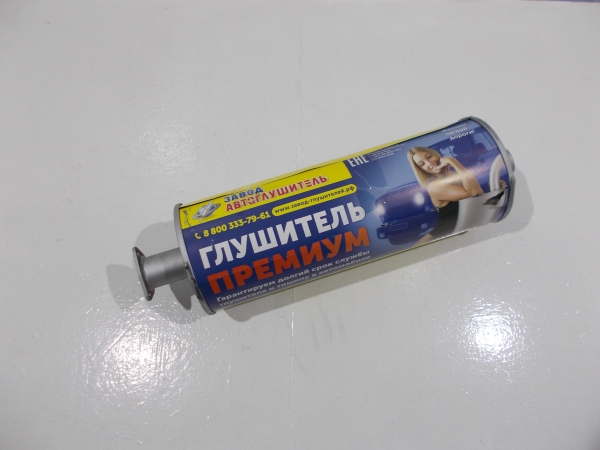 : 315100120101011 0067795  -3151, 3741 /  tolyatti.zp495.ru