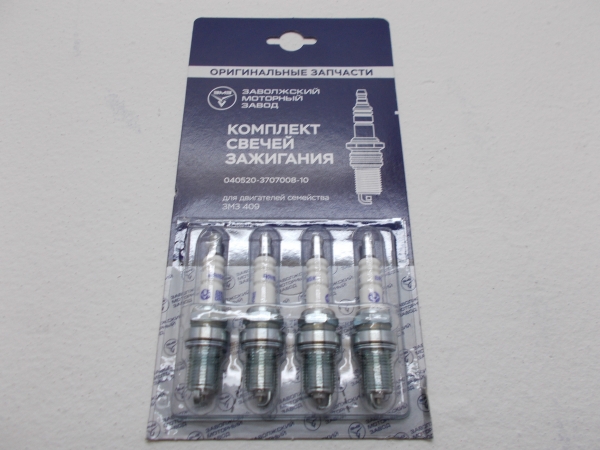 : 4052370700810 0068619   -3 UAZ  ( ) (, ,,,,, , NEXT, NEXT) tolyatti.zp495.ru
