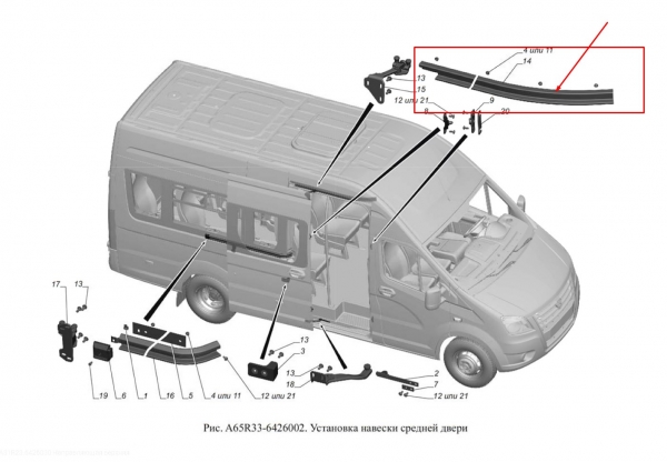 : A31R236426030 0085856  ()    Next   ( ) (, ,,,,, , NEXT, NEXT) tolyatti.zp495.ru