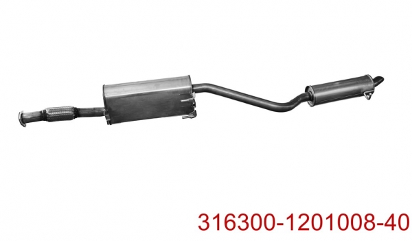 �������: 316300120100840 �0088298 ��������� ���-3163 ������� ���� ��.���-409 ����-5 � ����������� ����������� ����� (��� ���) 