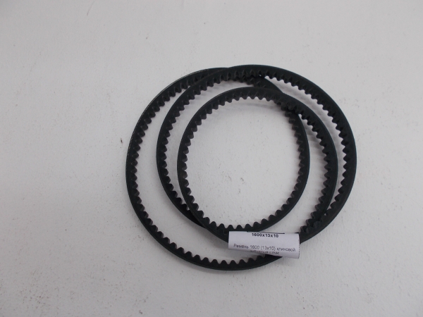 : AVX13x1600 0089165    131600   LINK tolyatti.zp495.ru